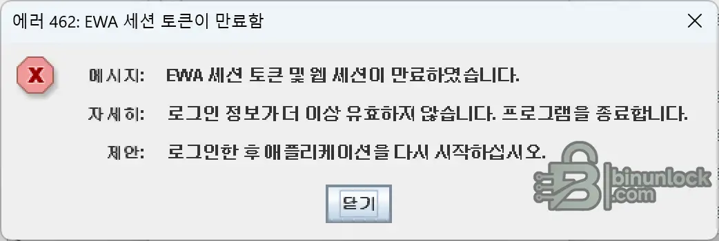 1772359914421.webp