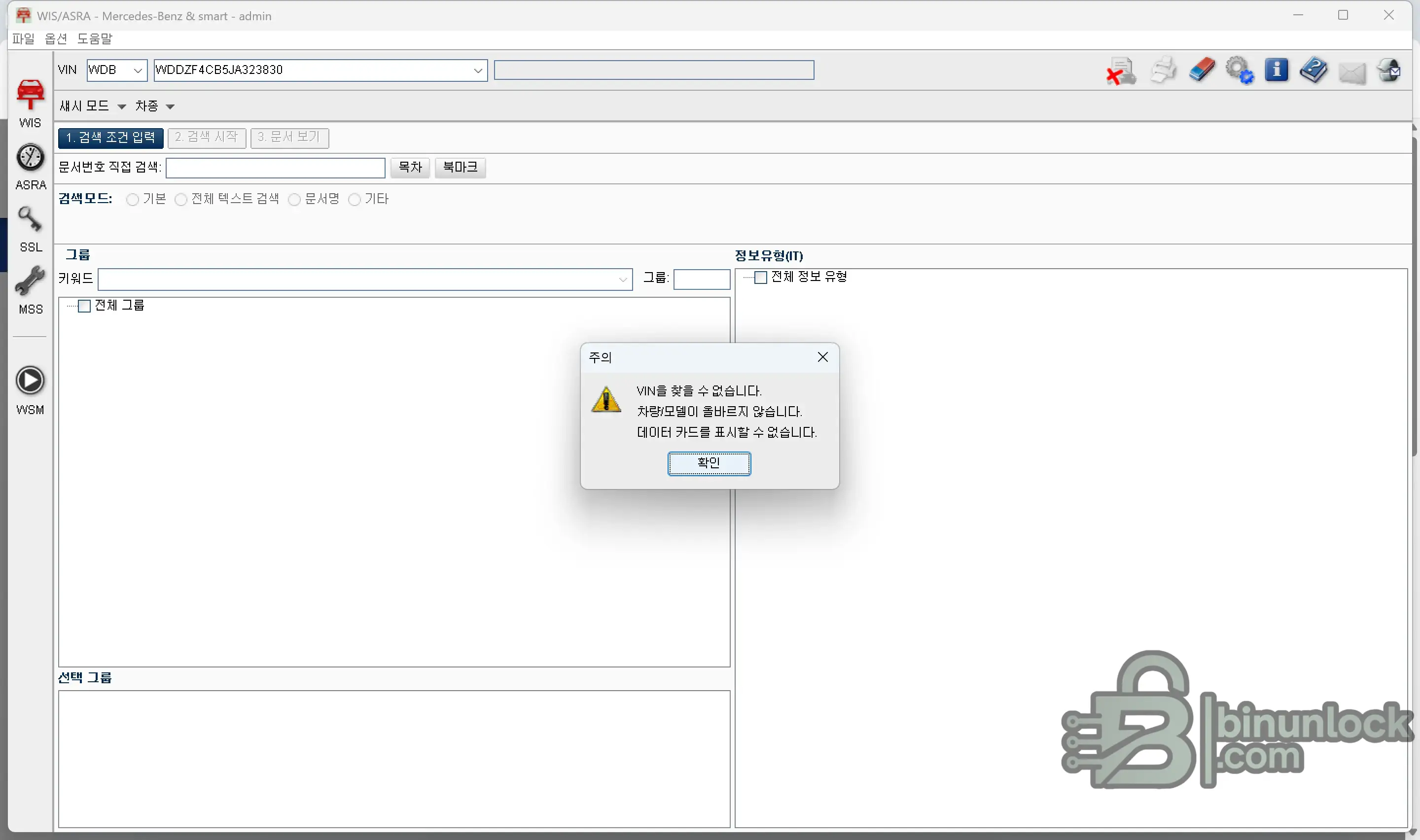 1772360523503.webp
