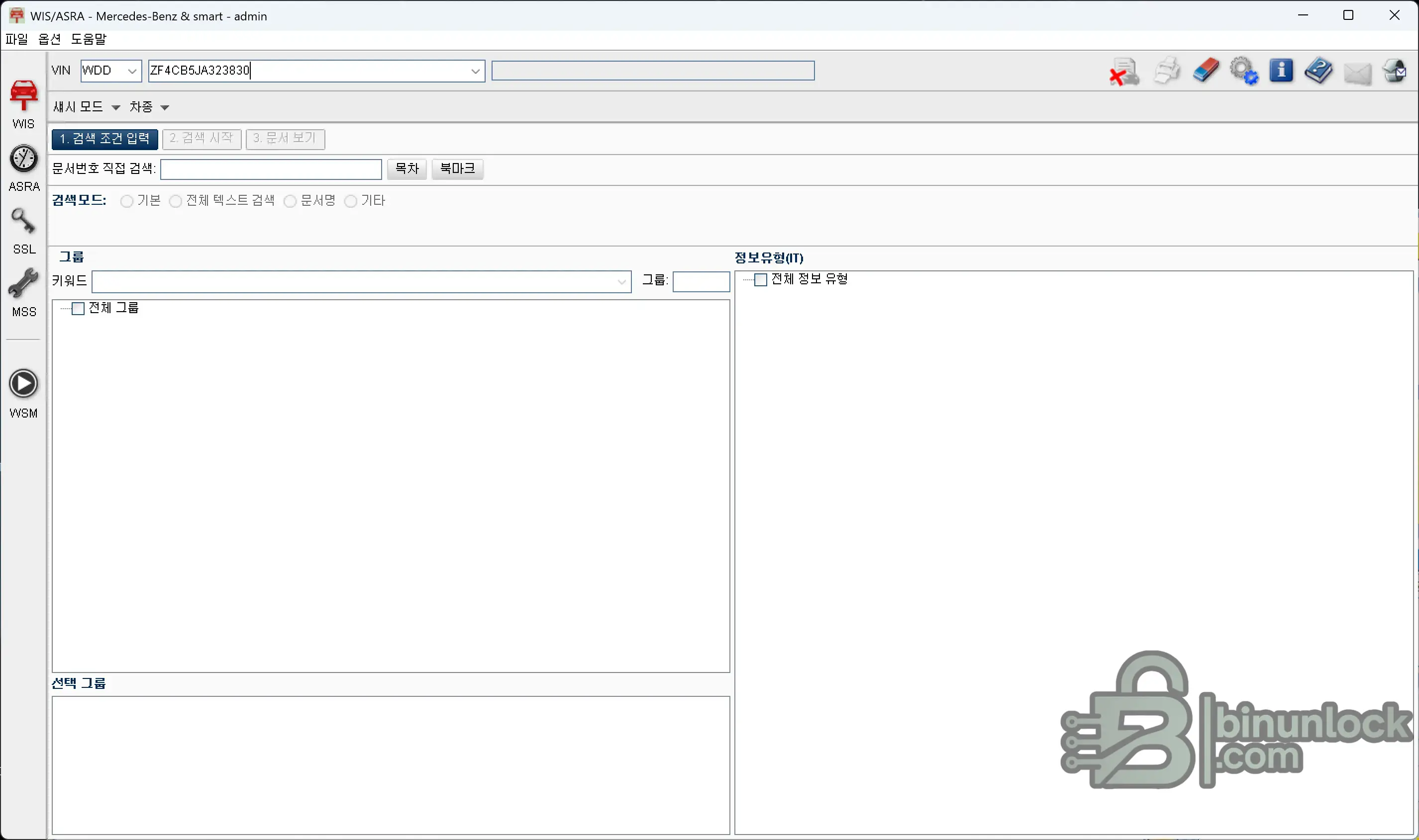 1772360744704.webp
