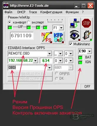 BMW EasyKFP Interface Mode Switch Utility 2.0 diagnostic screen