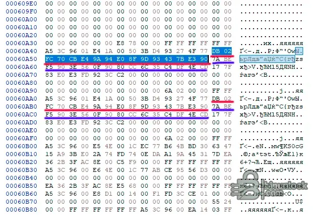 ISN MG1 MD1 ECUs EEPROM screenshot