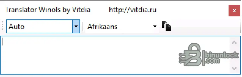 Translator WinOLS screenshot