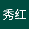 xiushimei