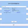 OP-COM (VAUX-COM) All-in-One — Opel/Vauxhall Diagnostic Suite